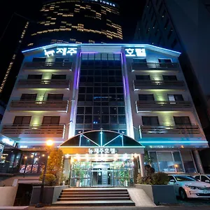 2* 호텔 뉴 제주호텔